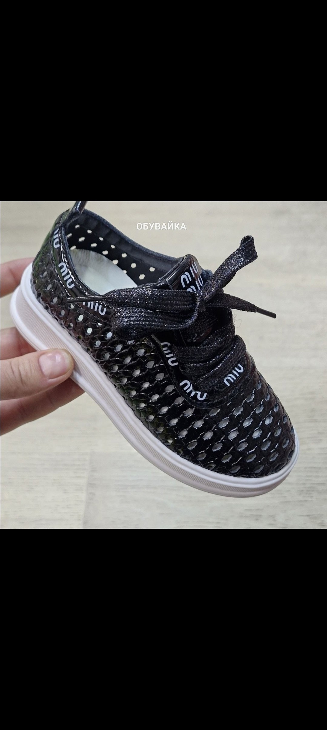 ,спортивная , детская,детские кроссовки,кеды сетка