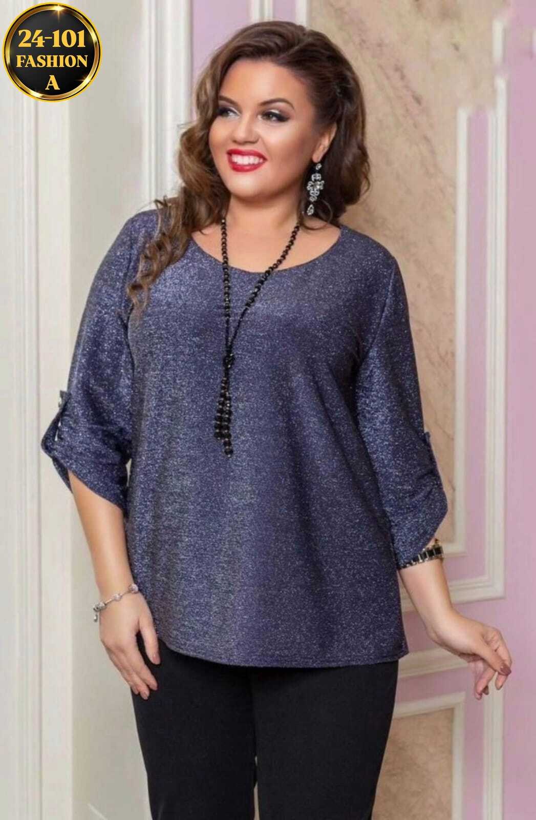 блузка из люрекса для полных женщин,блузки из люрексовой ткани для полных женщин,брюки и блузка из люрексовой ткани,блуза большие размеры,женские блузки больших размеров