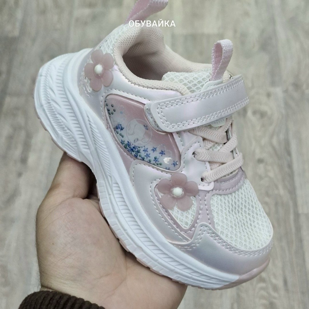 кроссовки детские,кроссовки для девочек,детские кроссовки капика,кроссовка детская,детская