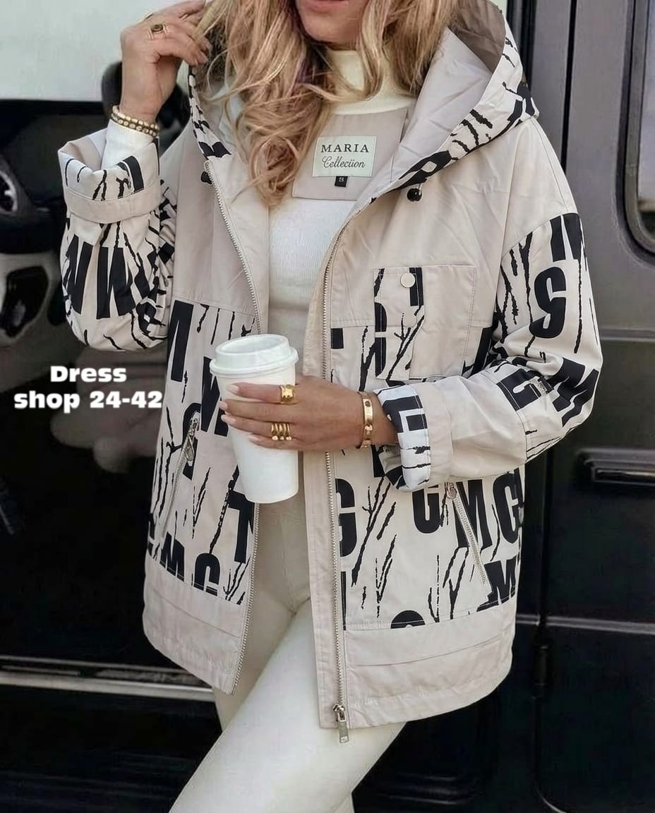 куртка женская,куртка,демисезонная куртка,модная куртка,женская демисезонная куртка