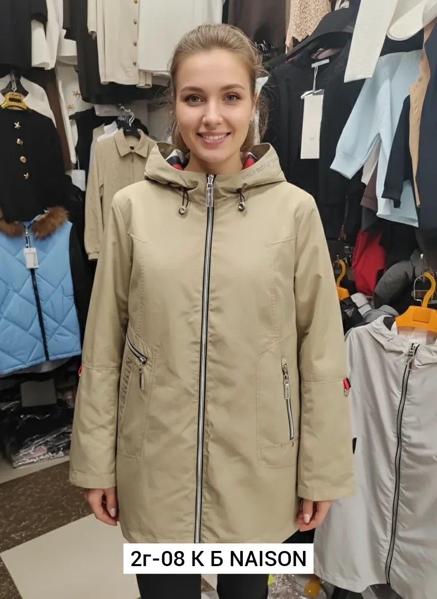 куртка женская,куртка,женская куртка демисезонная,женские куртки ветровки больших размеров,ветровка женская
