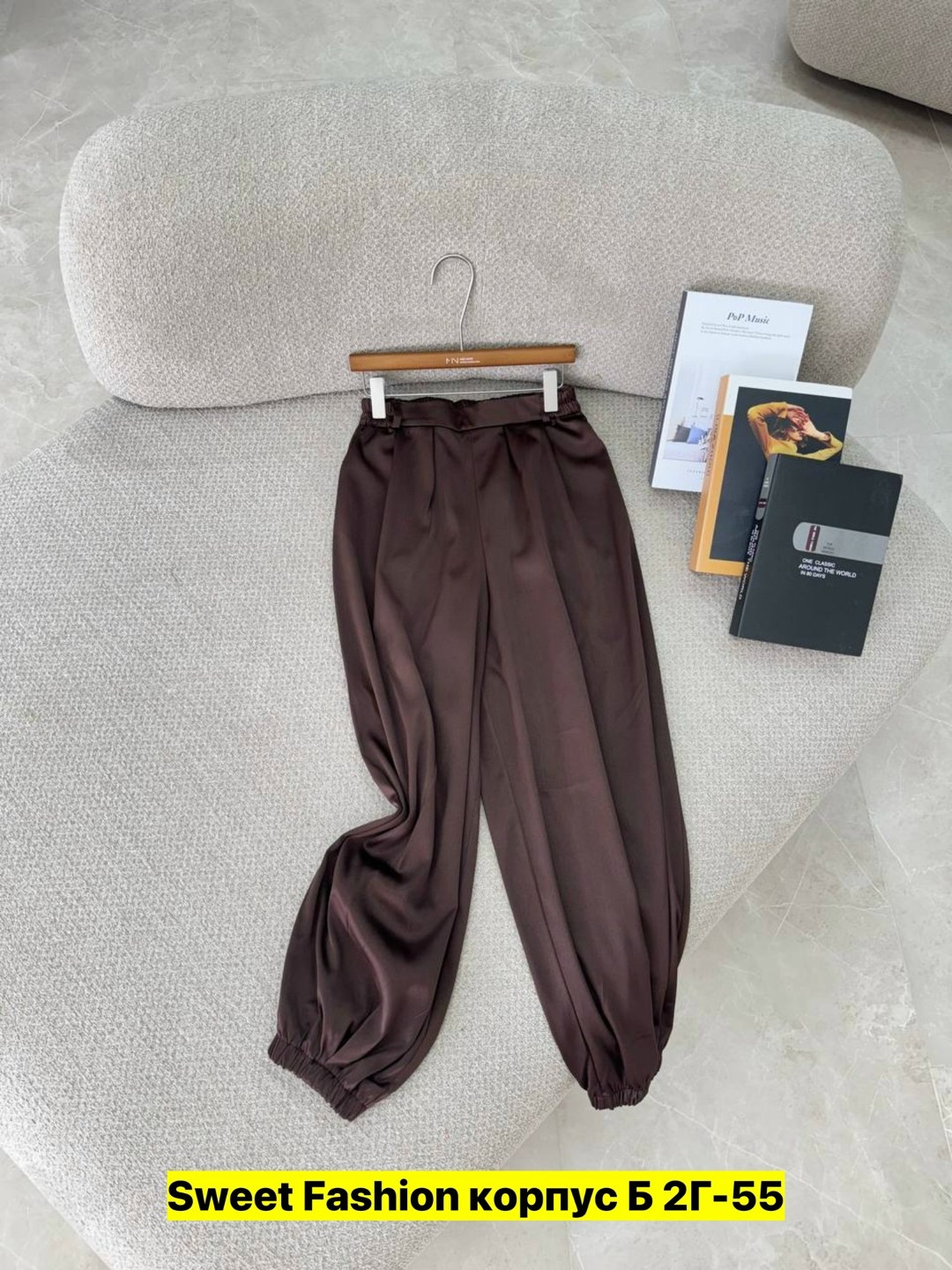 модные брюки,брюки с баской,брюки палаццо,одежда стильная