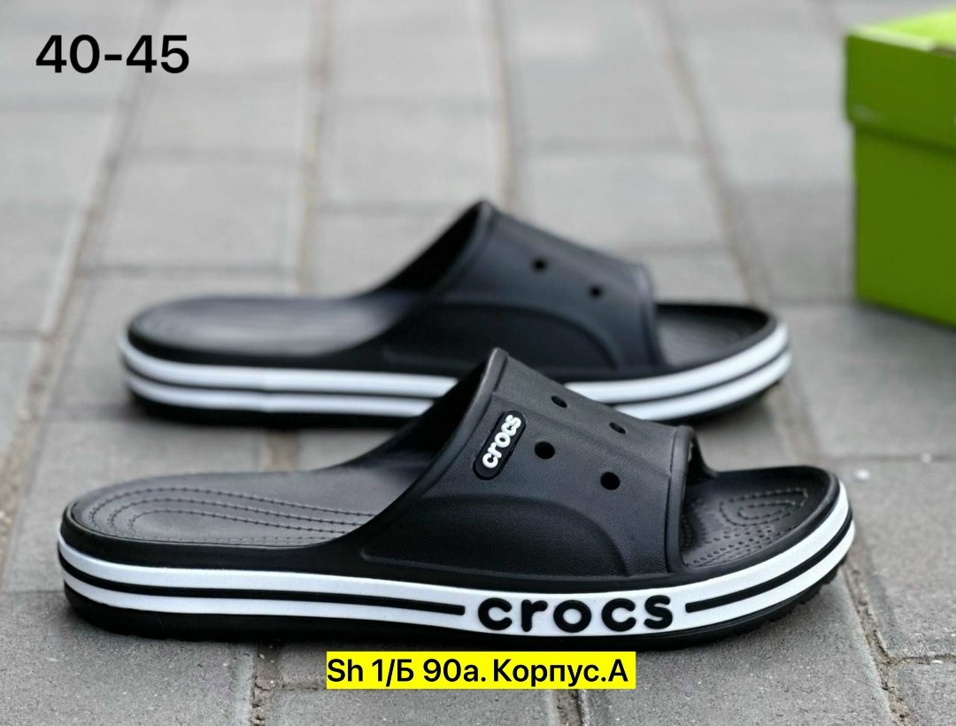 шлепанцы crocs,мужские шлепанцы,шлепанцы crocs bayaband,crocs мужские,шлепки мужские