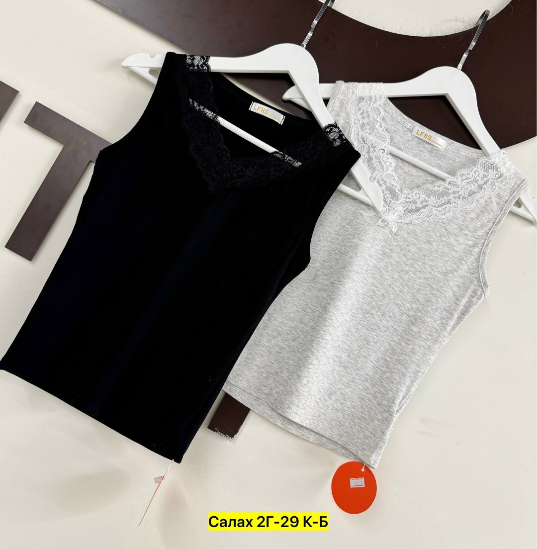 женская майка,женская бельевая майка,майка женская бельевая однотонная,майка с кружевами,женская майка с кружевом