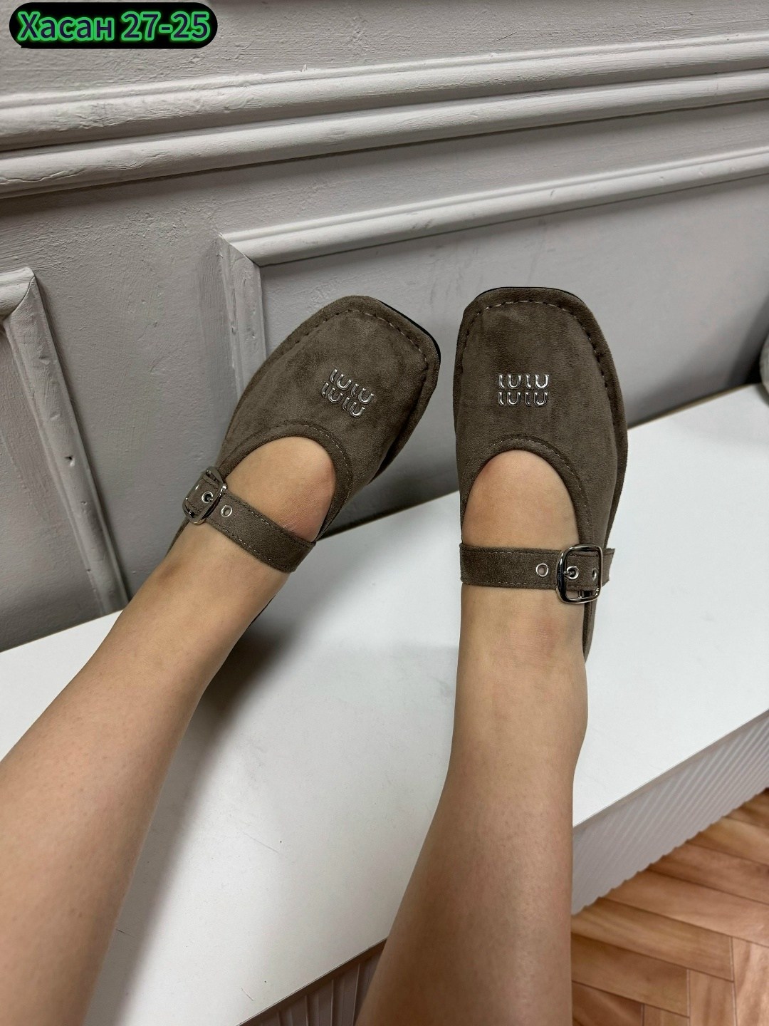 ,балетки,женская ,балетки замшевые,женские балетки