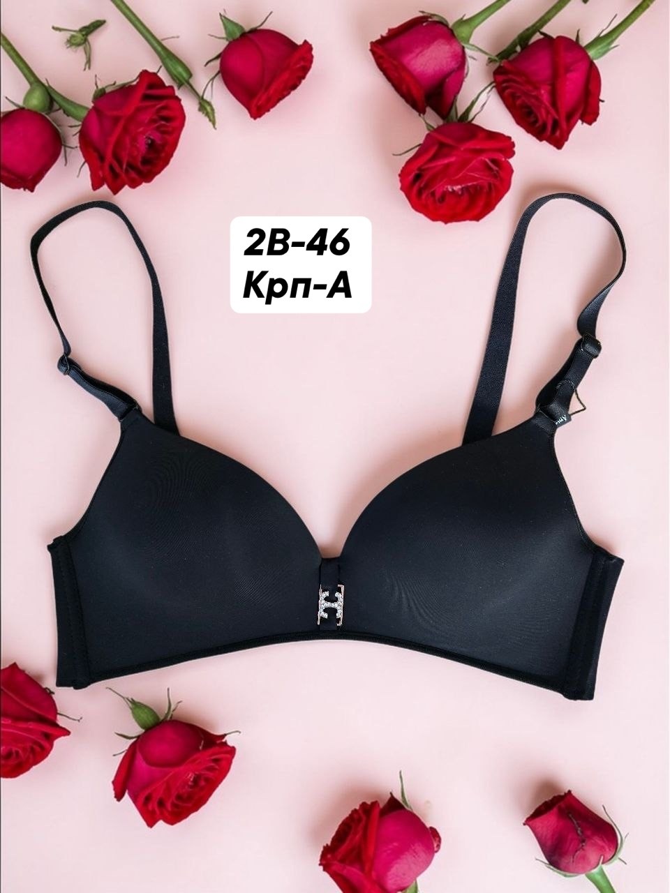 бюстгальтер женские,бюстгальтер,бюстгальтер пуш-ап,бюстгальтер для женщин,нижнее белье бюстгальтер