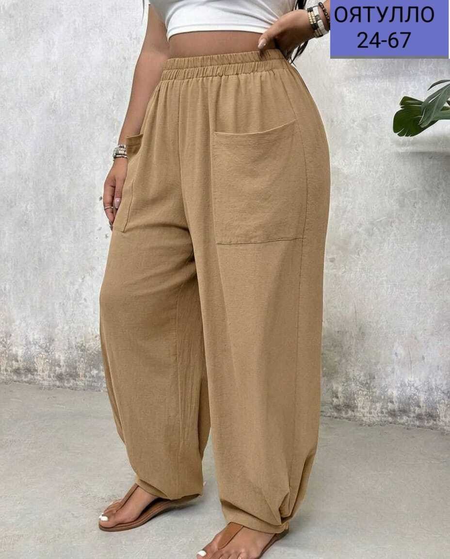 брюки женские широкие,брюки свободного кроя,женские брюки с карманами,женские свободные брюки,брюки женские