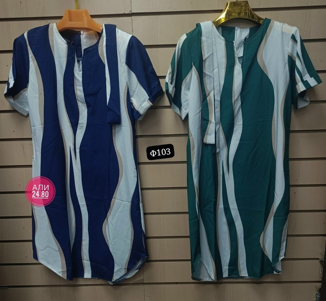 платье женское в полоску,платье летнее женское,платье женской,платье с поясом,платья в полоску