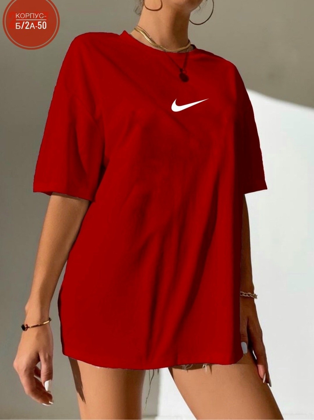 футболки женская оверсайз,футболки женская,футболка оверсайз с,костюм женский футболка,футболки модные