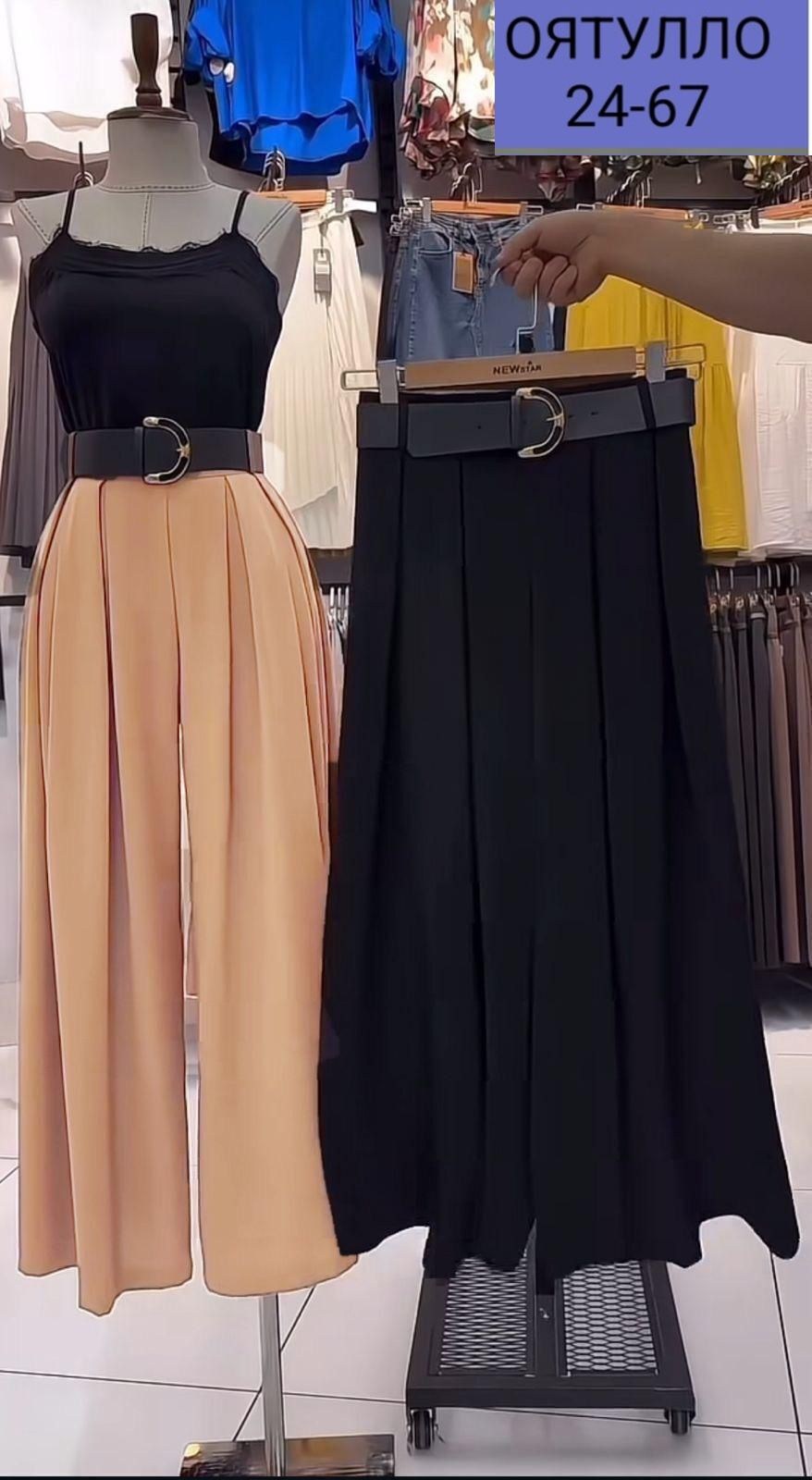 классические брюки,модные брюки палаццо,женские брюки,женские широкие брюки,широкие брюки