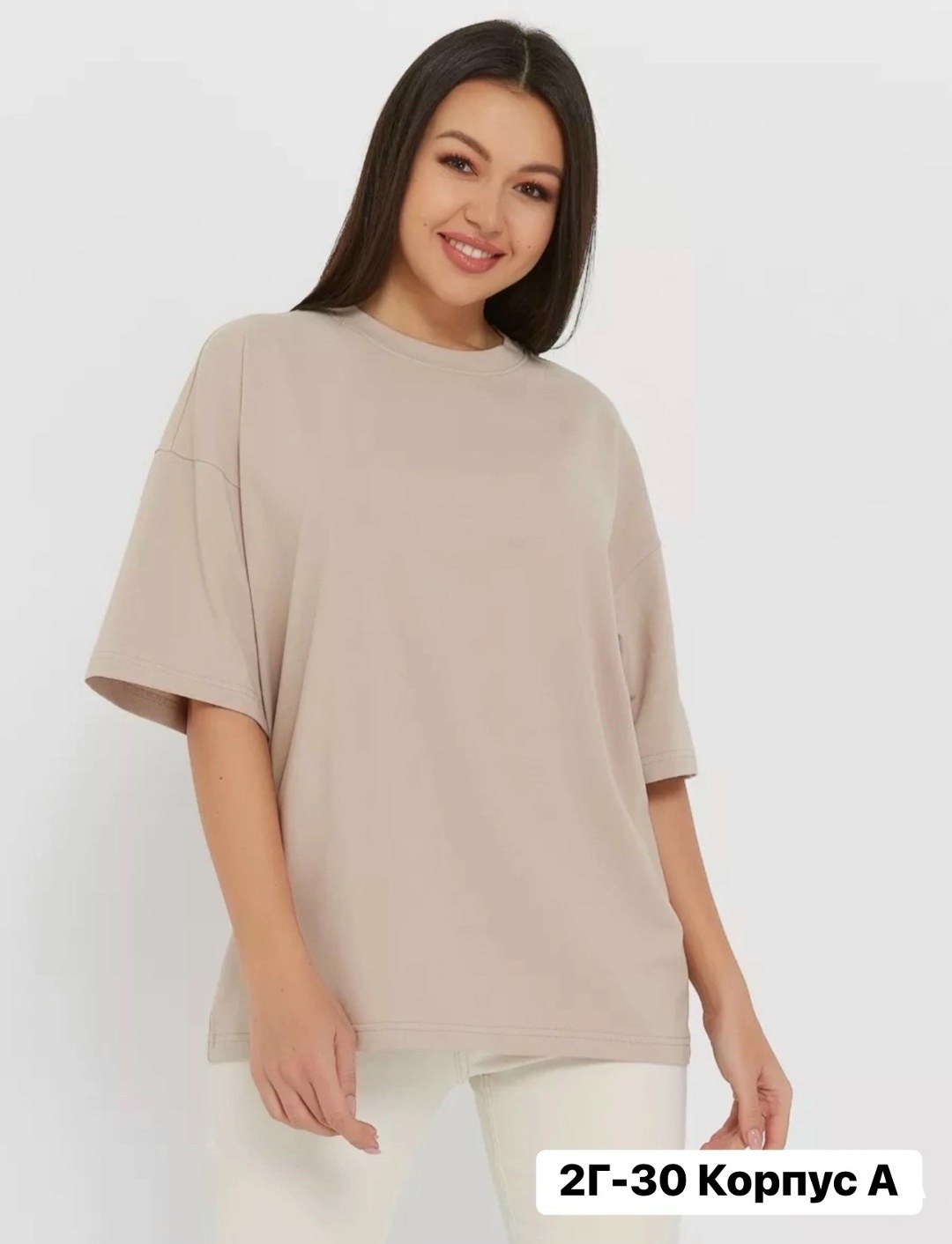 базовая женская футболка оверсайз,футболка оверсайз,футболки оверсайз женские,ticle футболка oversize женская,футболки женская