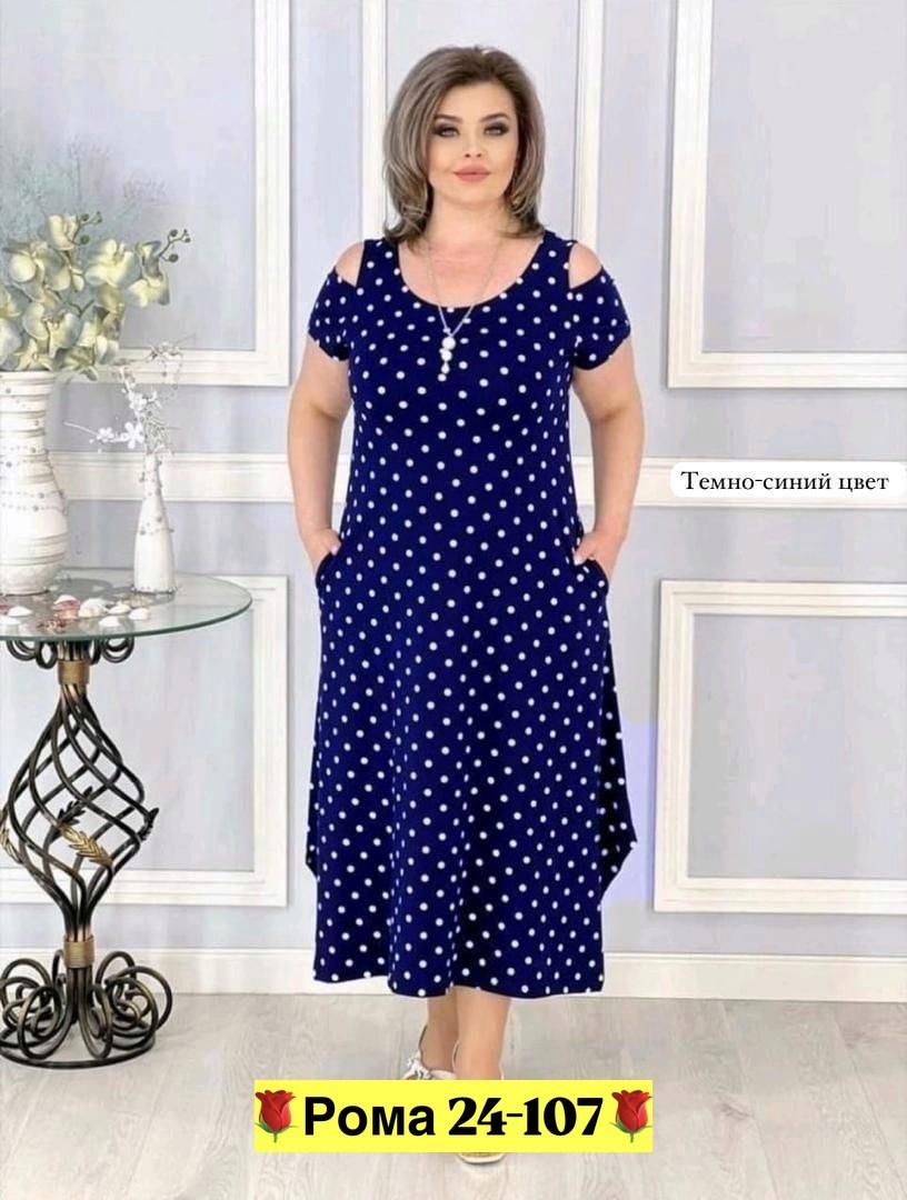платье женское,платье большие размеры,свободное платье больших размеров,повседневные платья,платье больших размеров