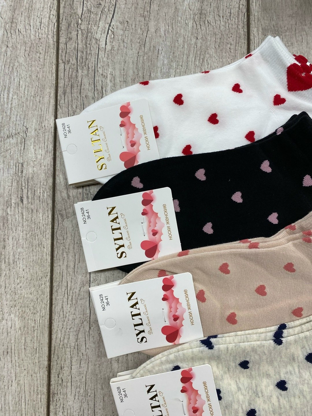 носки женские 10 пар,носки женские,комплект носки женские,носки хлопковые женские,носки женские 10 пар разного цвета