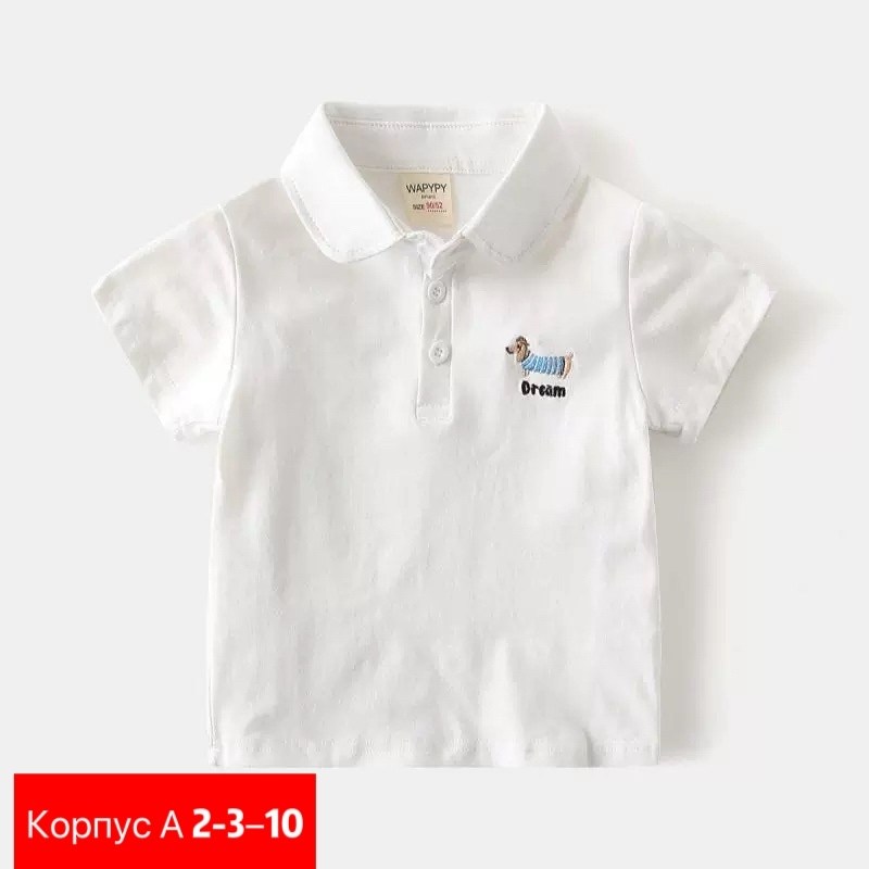 детская футболка поло,футболка поло для мальчика,футболки для мальчика,рубашка поло для мальчика,футболки детские