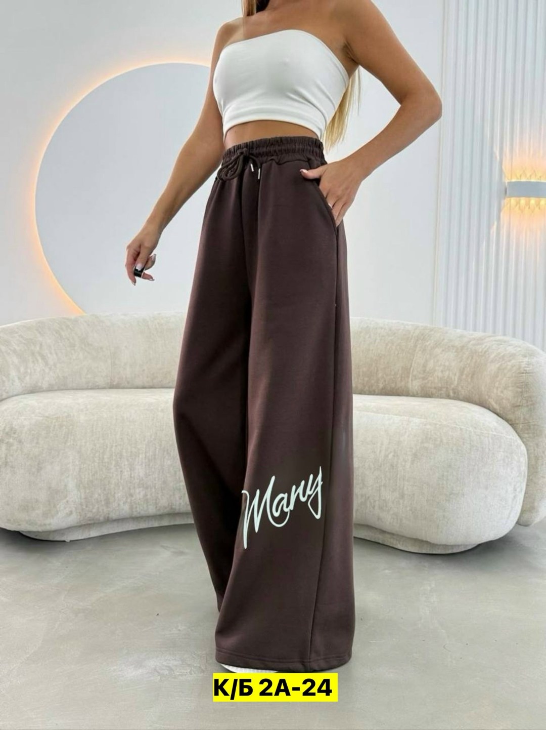 спортивные брюки,брюки женские палаццо,брюки с нaчесoм,штаны женские,повседневные штаны