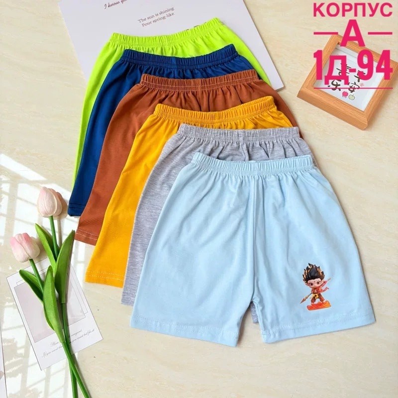 детские шорты,шорты летние детские,шорты для девочек,шорты для малышей,шорты хлопковые детские
