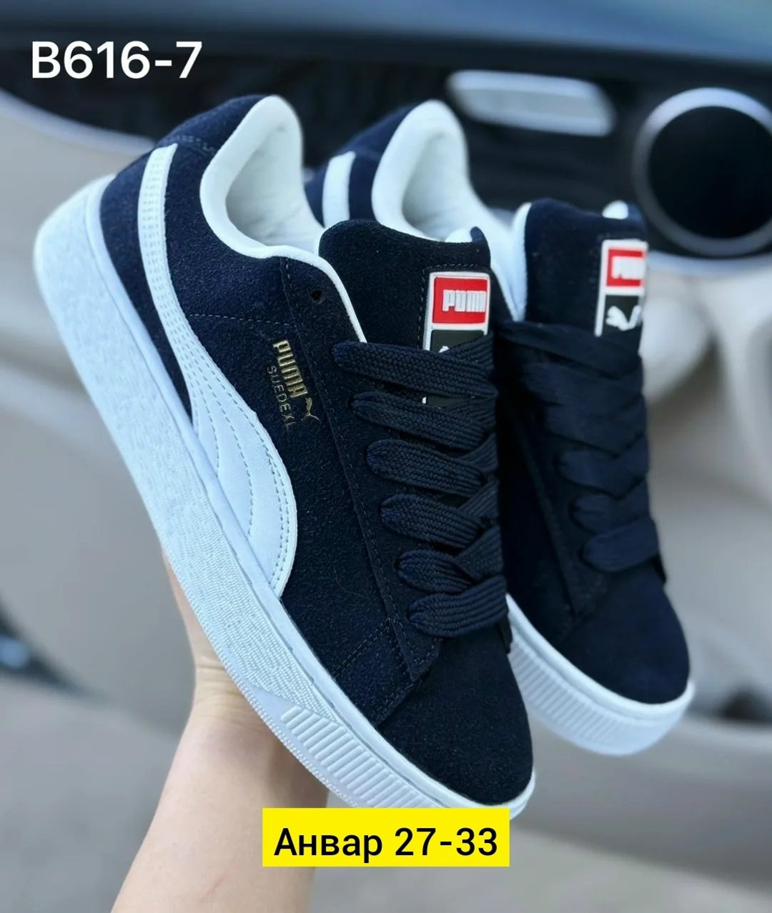 ,кроссовки женскиe,женская ,кроссовки puma,кроссовки мужской puma