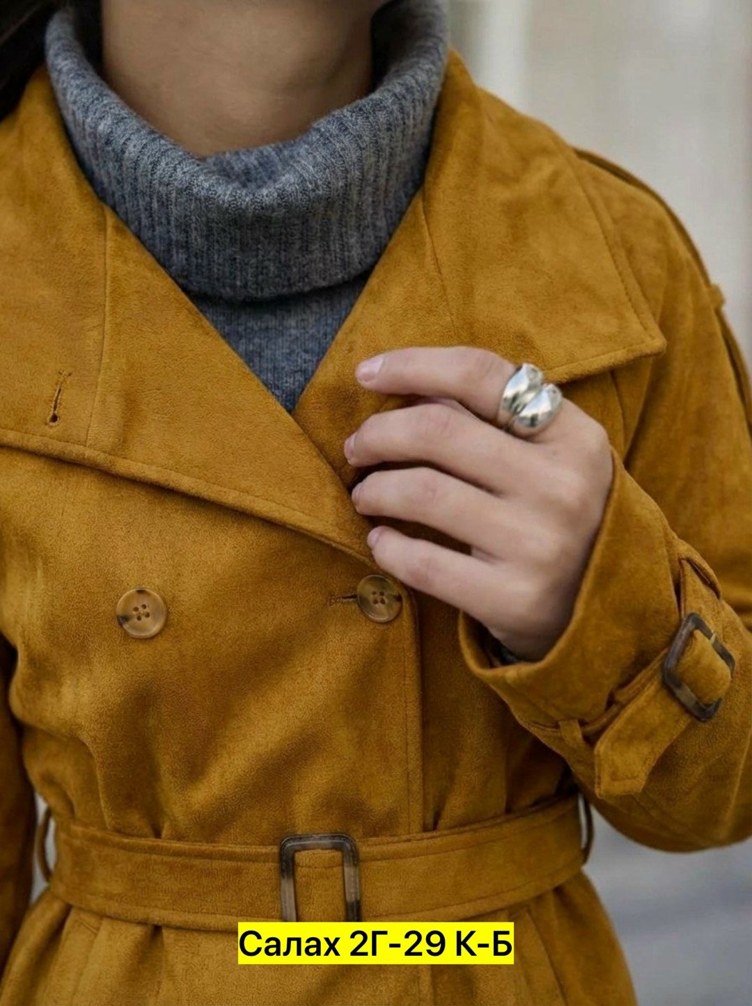 женские плащи,пальто тренч,тренч плащ,замшевый тренч,женский двубортный плащ из искусственной замши с