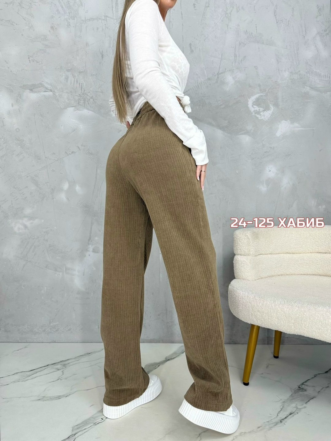 спортивные брюки женские,женские брюки,женские вельветовые брюки,брюки вельветовые,брюки штаны