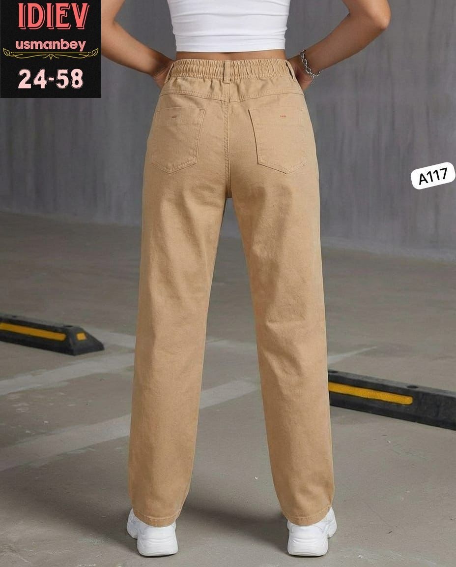 джинсы брюки,женские джинсы,штаны джинсы,джоггеры женские,брюки джинсовые