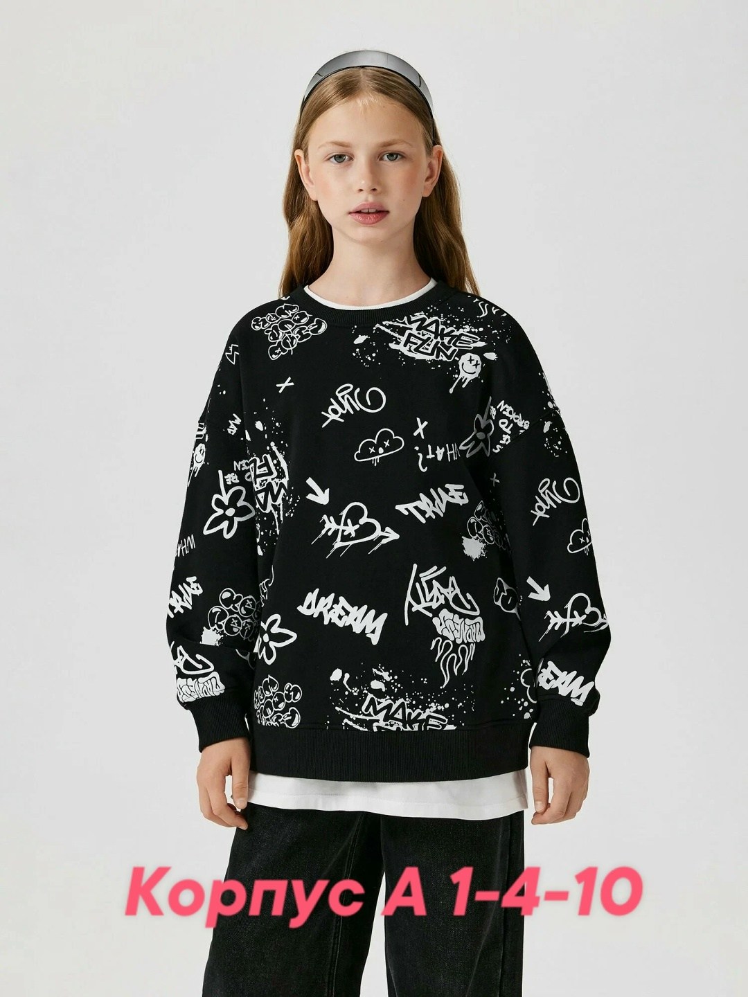 свитшот для девочки подростка толстовка,детский свитшот,черный свитшот для девочки,толстовка свитшот для девочки,свитшот acoola цвет черный размер 146