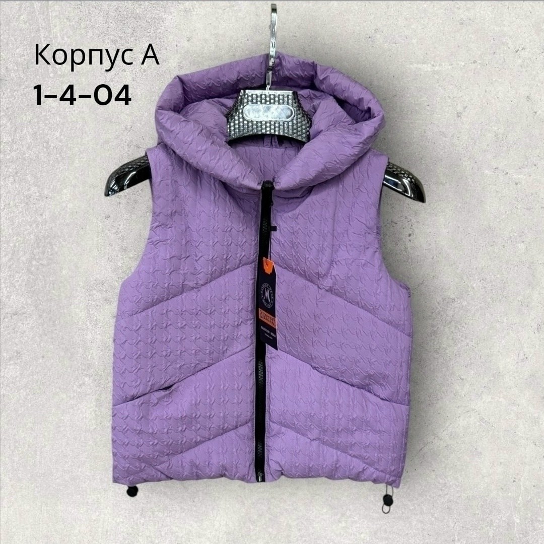 жилетка детская,жилет детский,жилет для девочек,жилетка женская,жилетка безрукавка