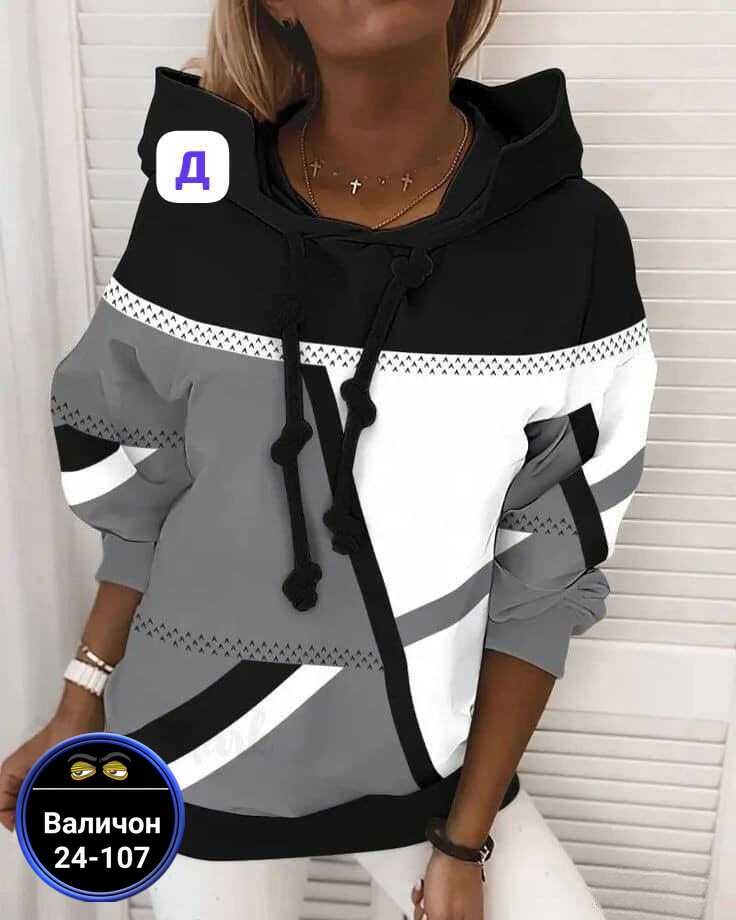 женская толстовка,модные толстовки с капюшоном,кофта женская,кофта толстовка,модная толстовка