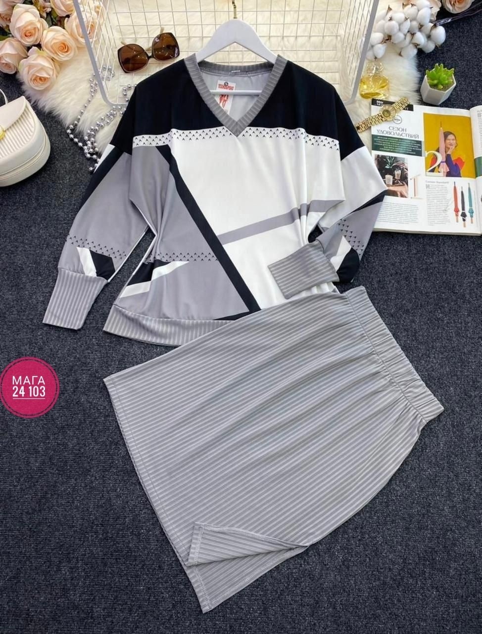костюм женский,костюм женский двойка,костюм с юбкой,женские костюмы с юбкой,трикотажные костюмы с юбкой