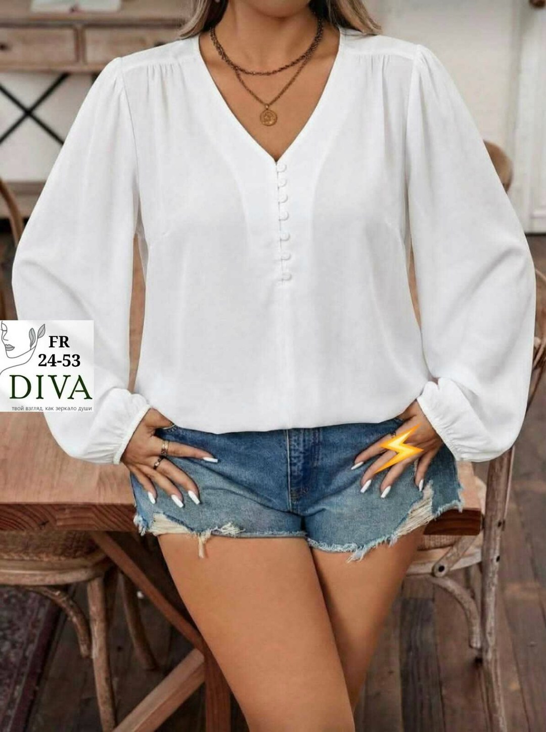 женская блузка,женская блуза,стильная блуза,модные блузы,стильная блузка