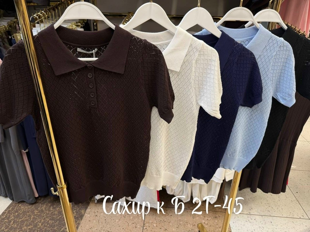 трикотажное поло,кофточки,свитер поло,поло,поло синее