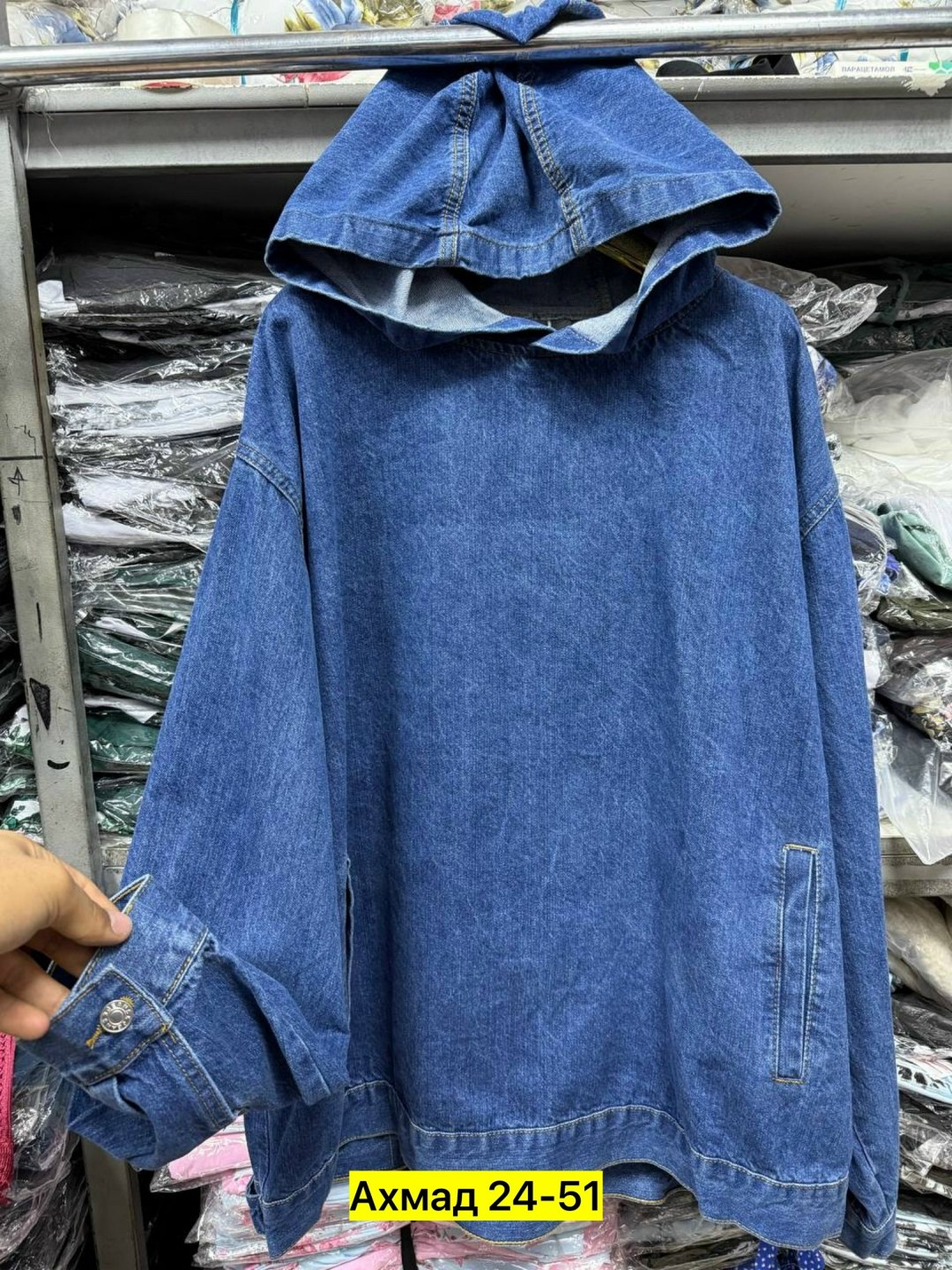 джинсовая куртка с капюшоном мужская,худи варенка оверсайз y2k кофта с капюшоном bicer 309309408,мужская толстовка с капюшоном,мужская толстовка,кофта мужская с капюшоном