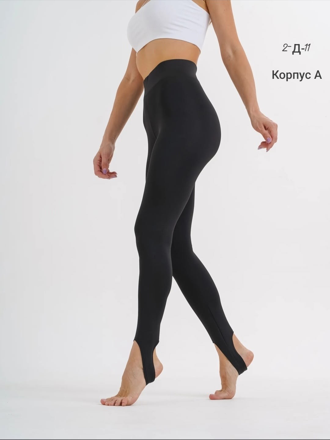 женские легинсы,легинсы,леггинсы спортивные женские,леггинсы спортивные,женские леггинсы