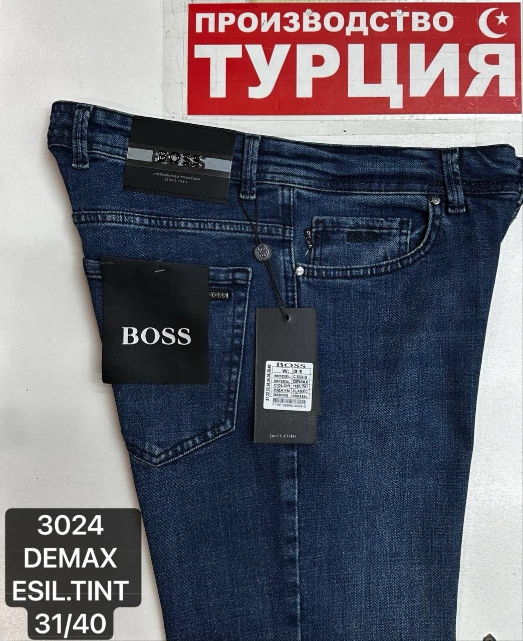 джинсы boss hugo boss классические прямые из премиум хлопка,джинсы hugo boss,джинсы boss,джинсы boss hugo boss для офиса и встреч,мужские джинсы hugo boss оригинал