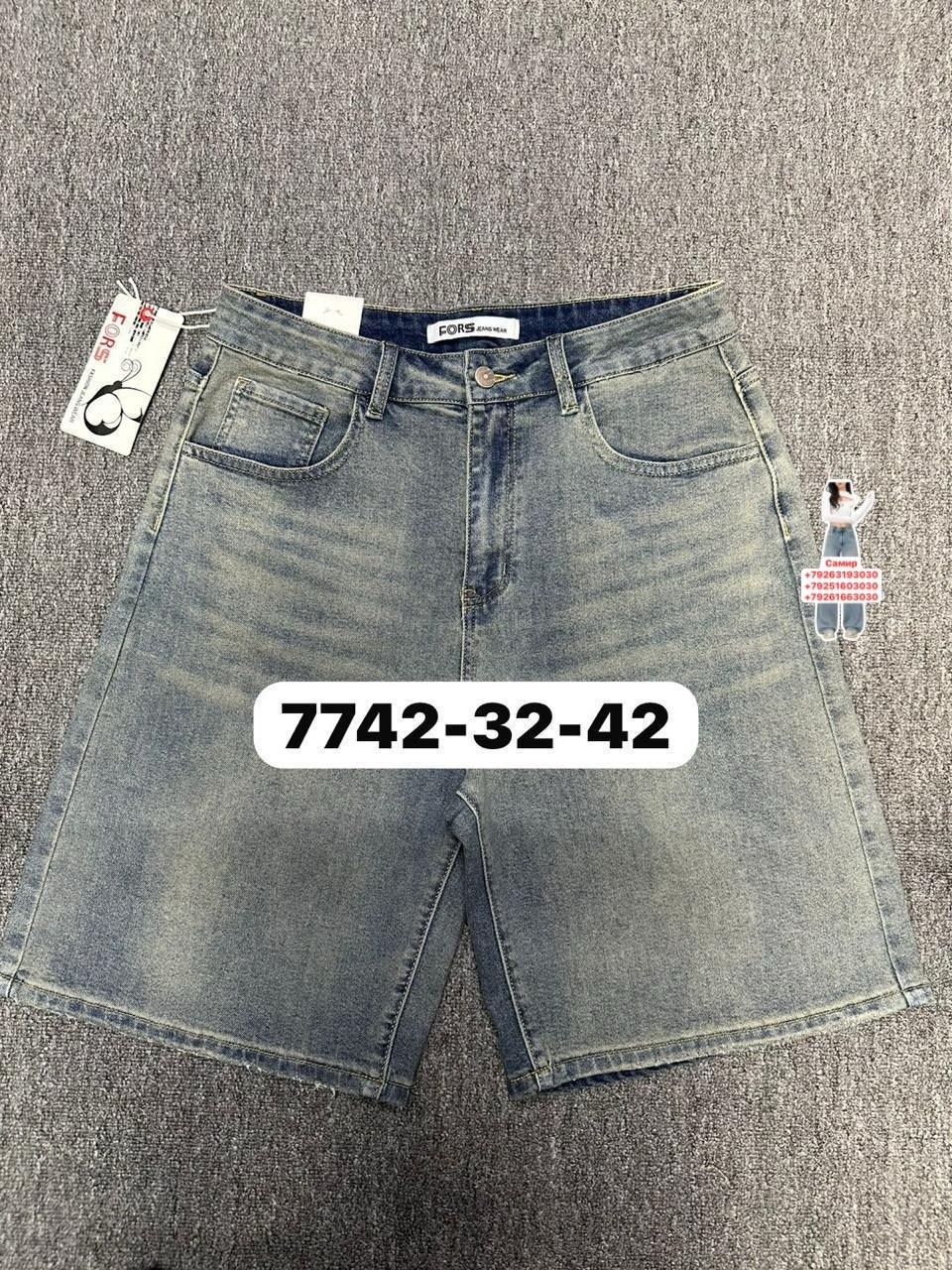 шорты мужские,джинсовые шорты,шорты мужские джинсовые,летние мужские шорты,джинсы мужские