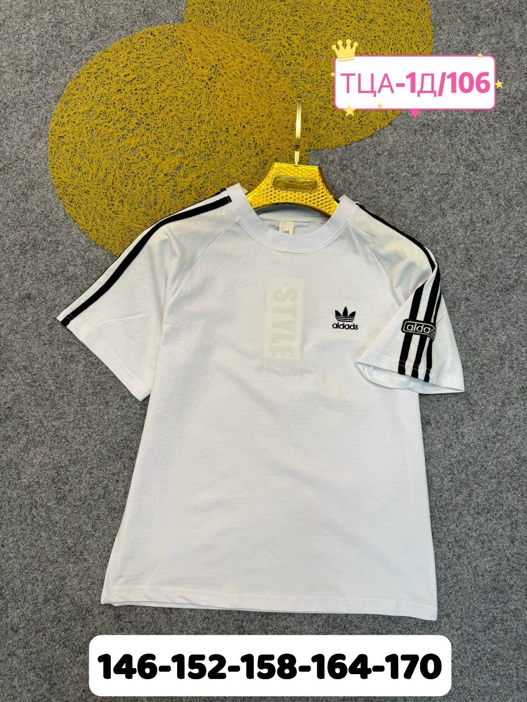 футболка мужская stone island,футболка stone island,футболка stone island 1,футболка stone island черный,футболка с патчем stone island