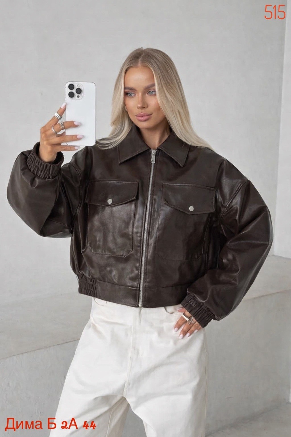 кожаная куртка женская,кожаная куртка,куртка бомбер,кожаная куртка бомбер,женская кожаная куртка-бомбер bigtree