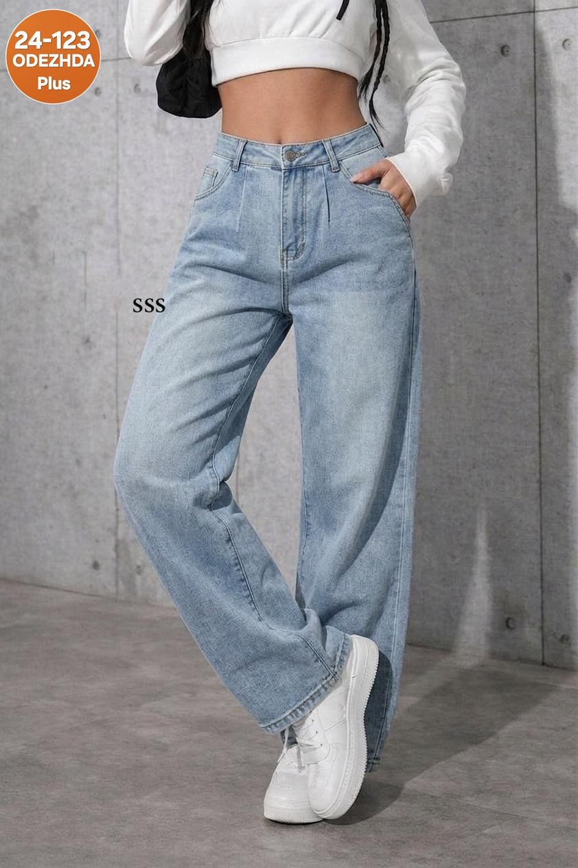 джинсы широкие,джинсы,женский джинсы,женские широкие джинсы,модные джинсы