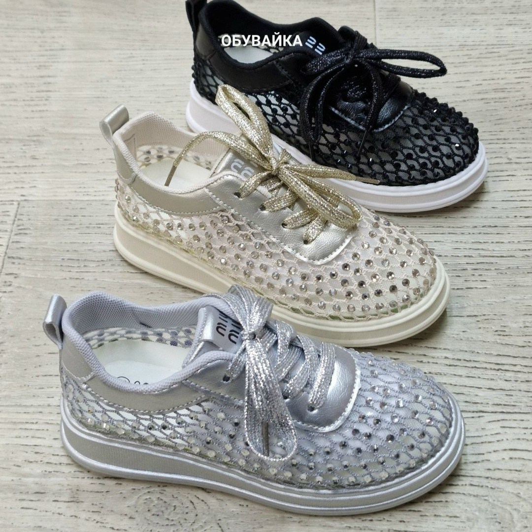 ,кроссовки с перфорацией,кеды с перфорацией,женские кроссовки,женская