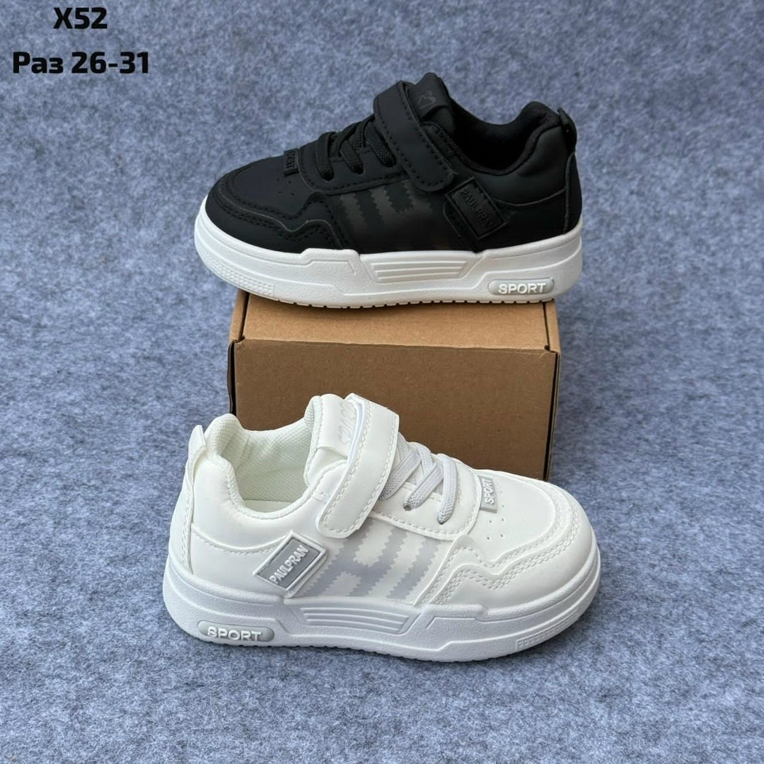 детские кроссовки,кроссовки,кроссовка детская,кроссовки для малыша,кроссовки для мальчика