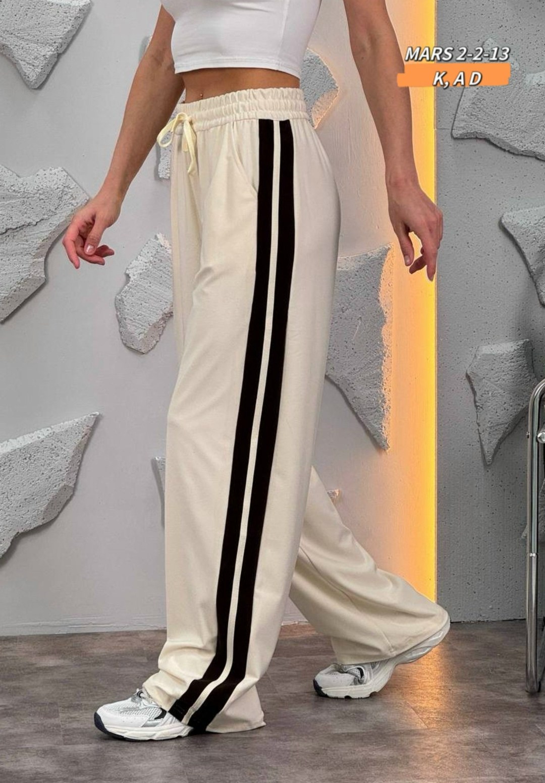 брюки прямые,спортивные брюки женские,брюки с широкими штанинами,спортивные штаны,брюки женские