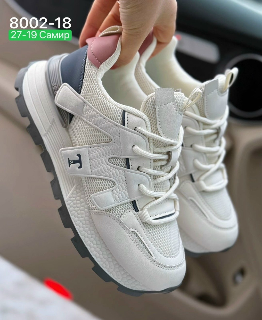 кроссовки женскиe,кроссовка,кроссовки для женщин,кроссовки модные,кроссовки летние женские