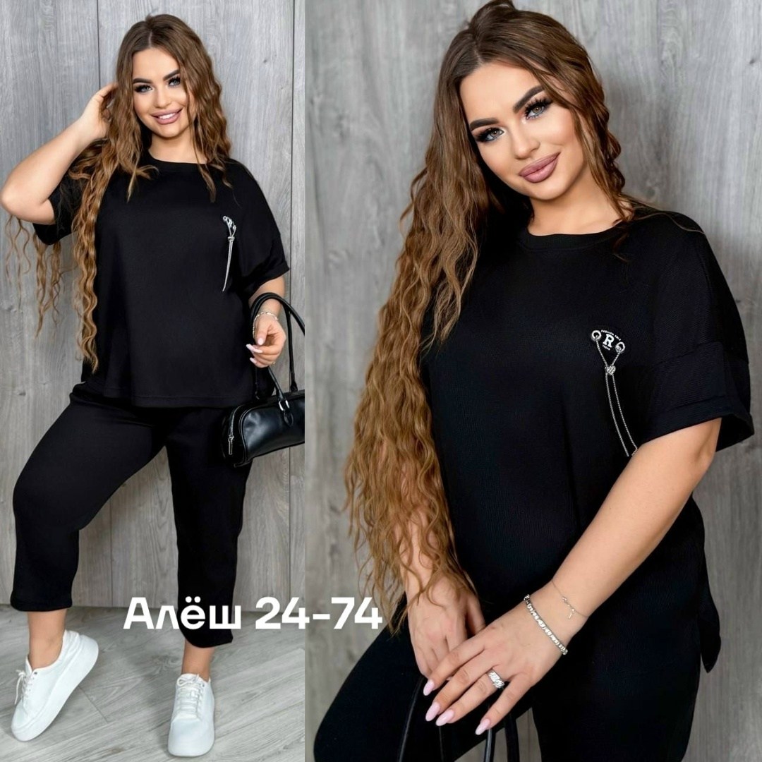 костюм женский,женский костюм двойка,костюм двойка,брючный костюм,женские костюмы больших размеров