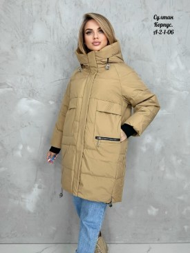 Верхняя одежда