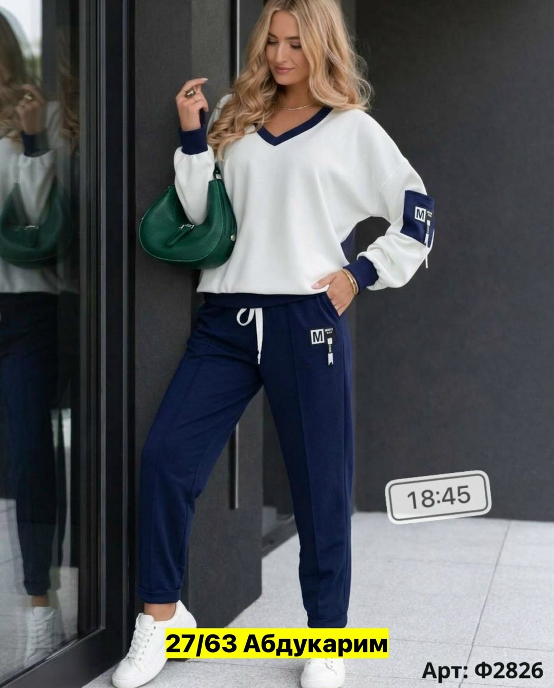 костюм спортивный женский,костюм спортивный женские спортивные костюмы,костюм спортивные женские костюмы,стильные спортивные костюмы женские 2026,костюм женский спортивный на флисе