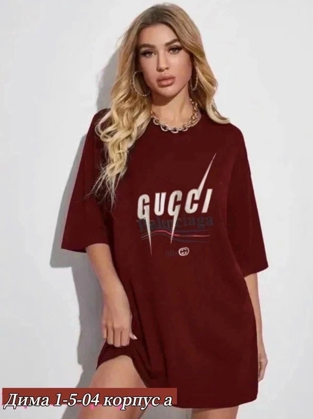 футболки женская оверсайз с принтом,оверсайз футболка женская,футболки женская,футболка оверсайз,футболки оверсайз с принтами