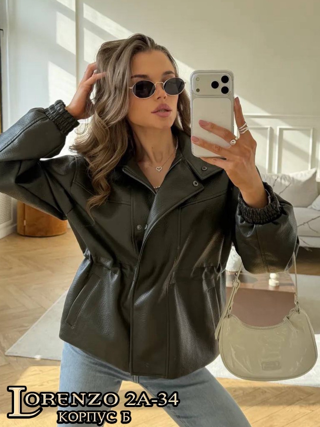 женская кожаная куртка,куртка женская,куртка кожаная,куртка из экокожи,женская куртка из экокожи