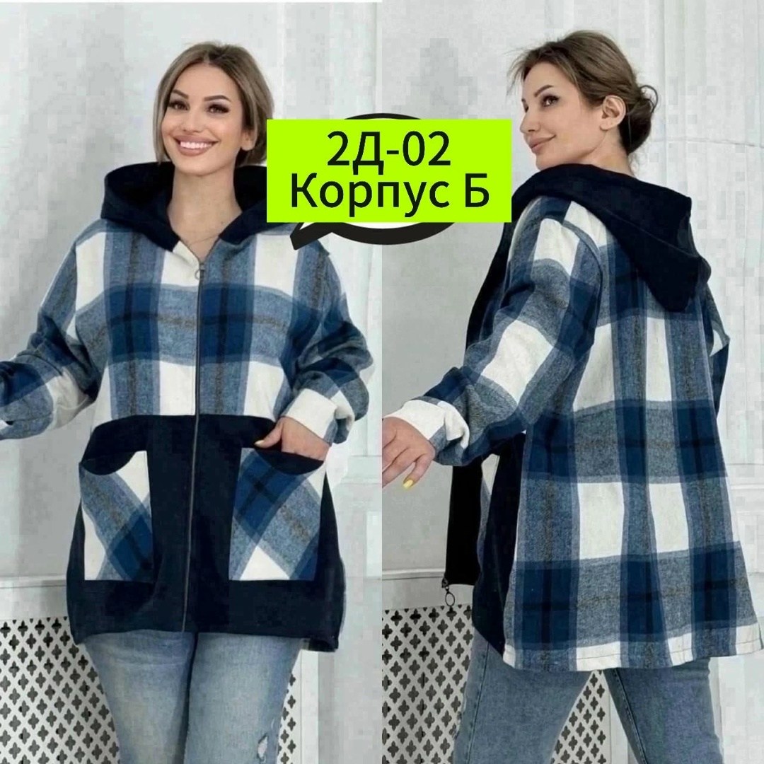 рубашка оверсайз теплая в клетку,рубашка оверсайз теплая в клетку удлиненная,женская кофта,,рубашка oversize в клетку