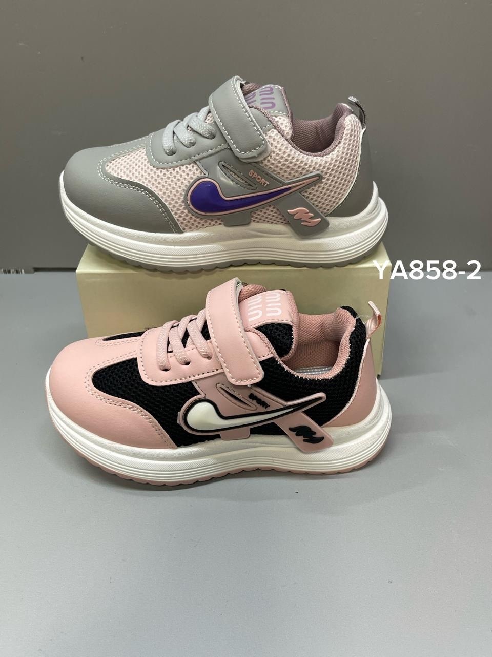 детские кроссовки,кроссовки,кроссовки оптом,кроссовки закрытые,кроссовка детская