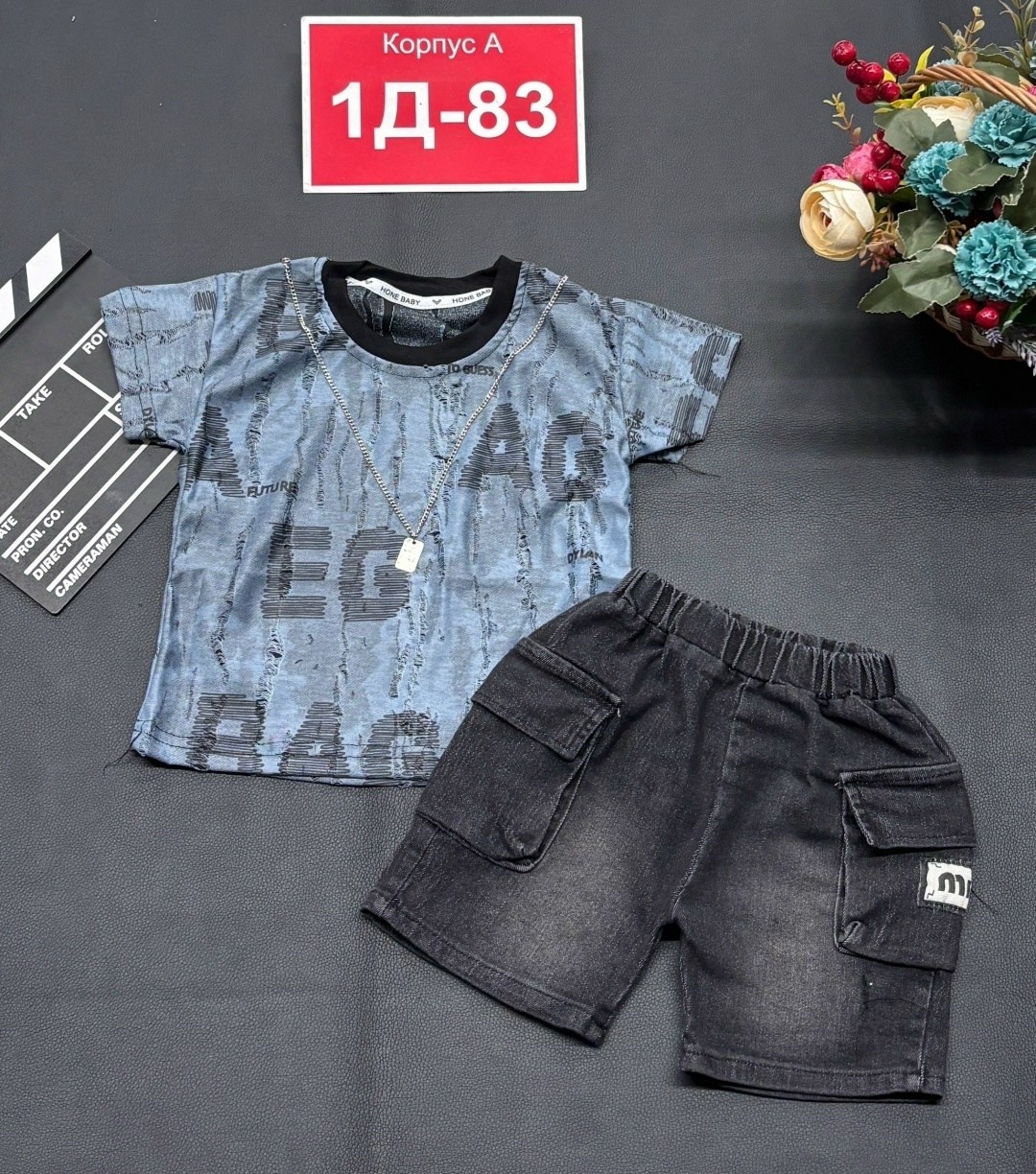костюм детский,костюм для мальчика,комплект одежды для мальчика,летний костюм для мальчика,