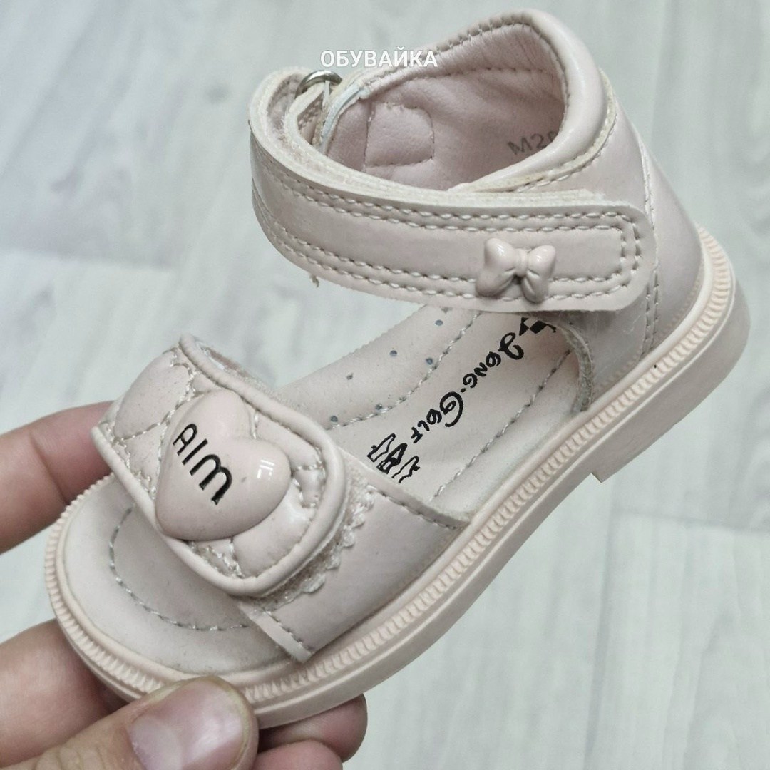 ,босоножки для девочек,сандалии,детские босоножки,сандалии для девочек